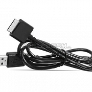 Kabel USB PSP GO