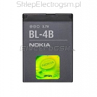 Oryginalna Bateria Nokia BL-4B N76 7370