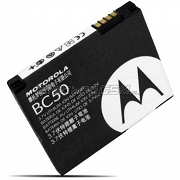 Bateria Motorola BC50 V3x