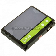 Bateria Blackberry 9500 9520 DX-1 