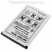 Bateria BST-41 Sony Ericsson X1 X2 X10 (Zamiennik)