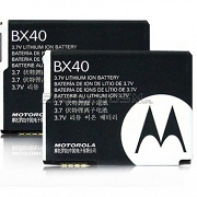 Bateria Motorola BX-40 Oryginalna