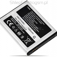 Bateria Samsung i8510 (Zamiennik)